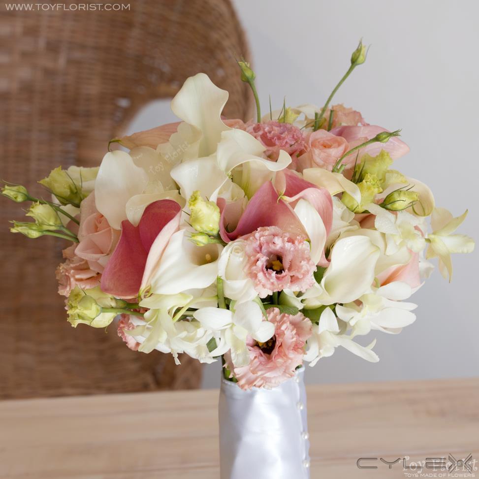 Venice Bridal Bouquet - Toy Florist