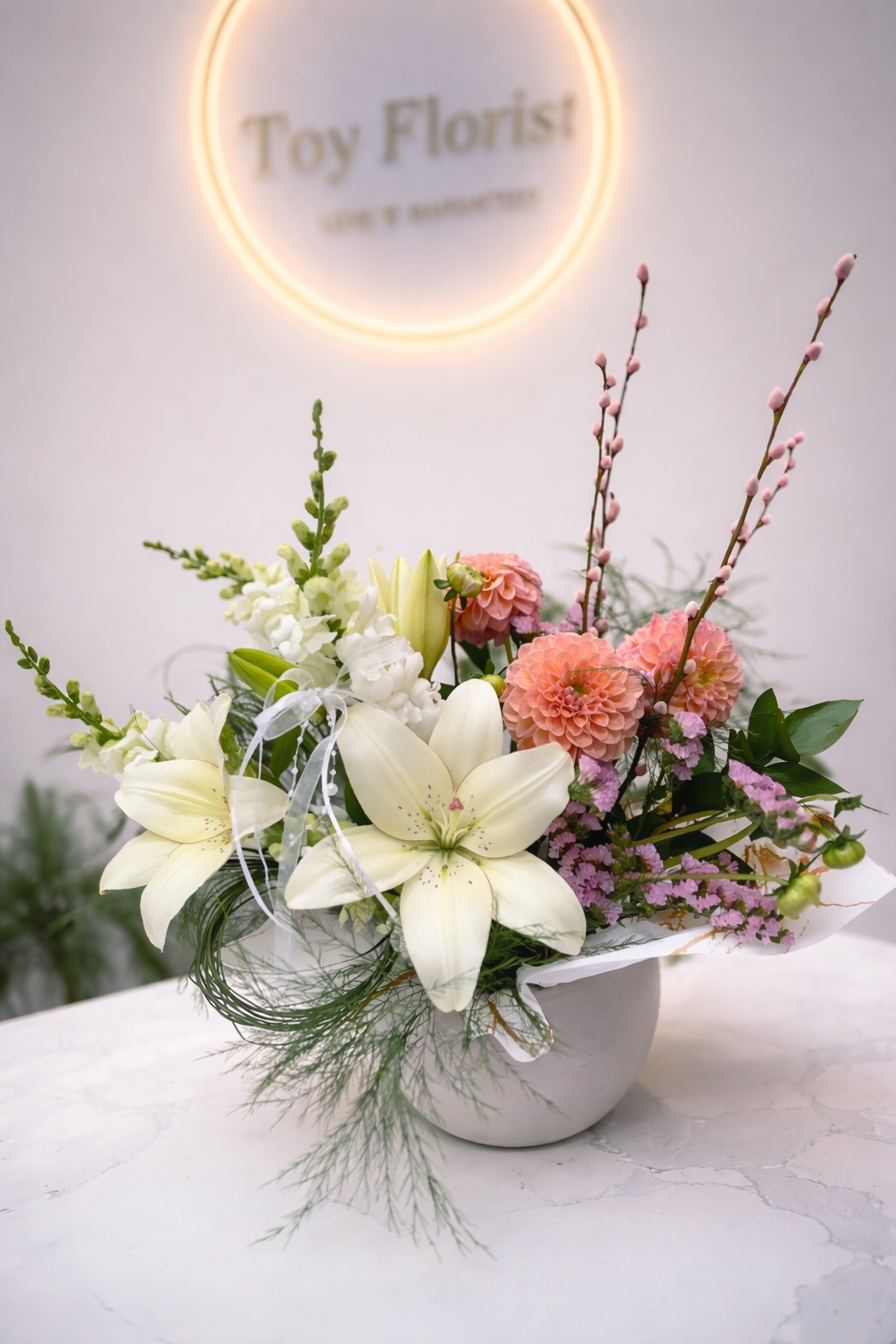 Bloom Atelier Vase Arrangement