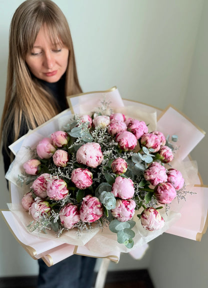 Soft Elegance Peony Bouquet