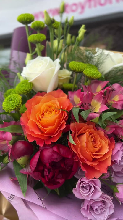 Autumn Glow Bouquet